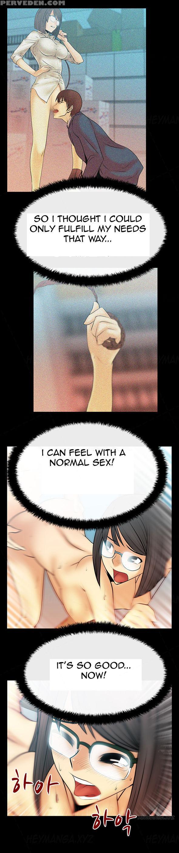 My Office Ch.1-27 (english) (ongoing) Chapter 1000 Page 198